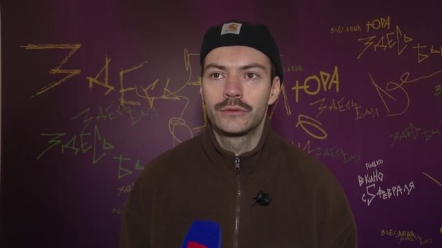 Режиссер Малкин представил нижегородцам фильм «Здесь был Юра» с Хабенским смотреть онлайн