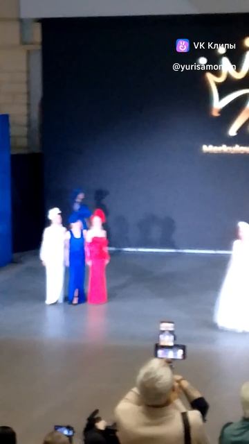 Уникальная Россия 2026