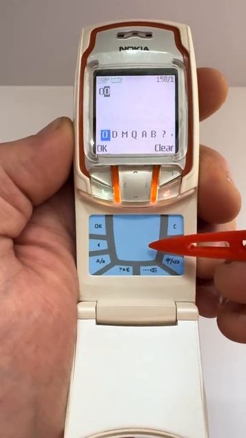 Видели такой?