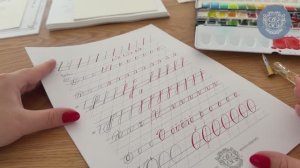 Бесплатный урок по каллиграфии острым пером: базовые элементы Копперплейта (Английского курсива)