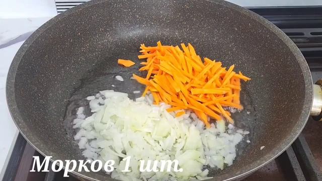 Ваши гости будут поражены! Научился этому трюку в ресторане! Невероятный рецепт