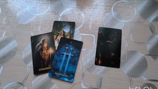 Чем порадует выходные.mp4