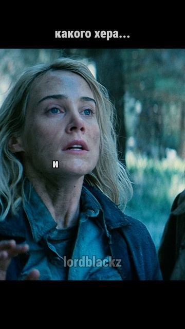 какого хера… #fallout #фоллаут #сериал