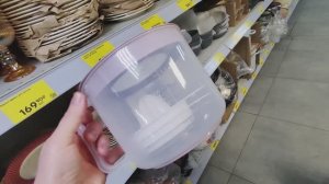 Ошибочная мысль.