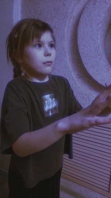 Очень странные дела за одну минуту