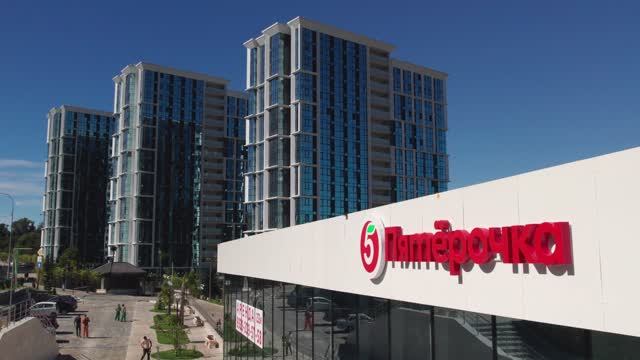 ЖК СОЧИ ПАРК смотреть онлайн