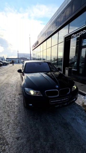 video_2026-02-06_12-13-29