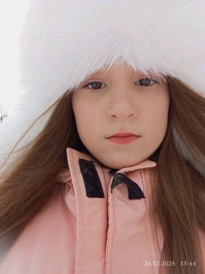 распаковка