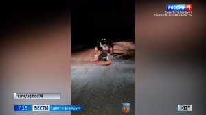 Вести Санкт-Петербург. Выпуск 07.35 от 06.02.2026