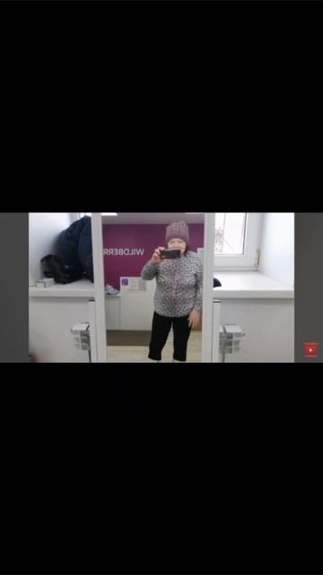 06-02-2026  нарезка.