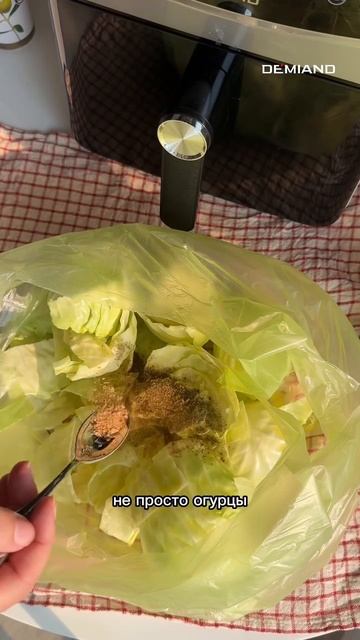 Рецепт самой вкусной капусты