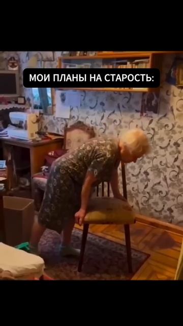 Красивое тело возможно в любом возрасте! подпишись и читай описание