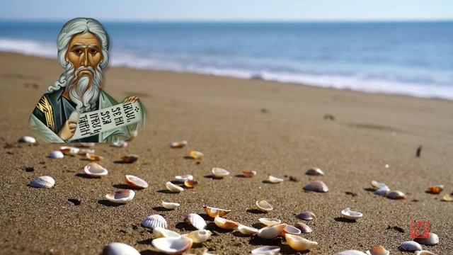 Авва Исаия  Главы о подвижничестве и безмолвии слово 23 часть 4