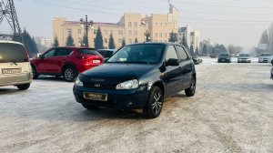 Лада Калина, 2012 год