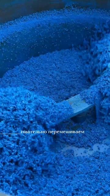 Как сделать покрытие из резиновой крошки: технология в работе смотреть онлайн