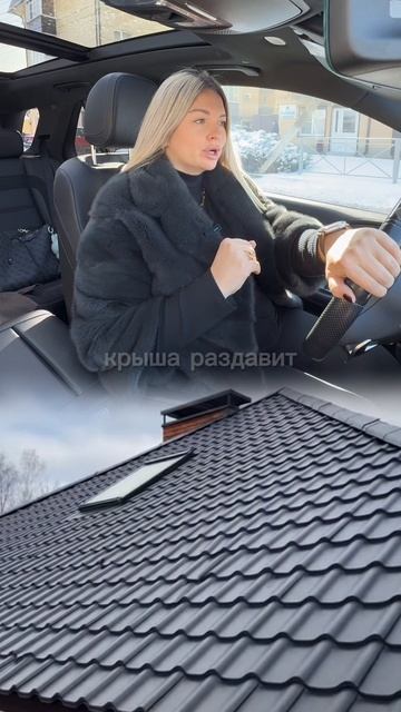 СКУПОЙ ПЛАТИТ ДВАЖДЫ. А В СТРОЙКЕ — ТРИЖДЫ 🏗️💸