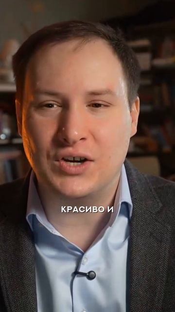 Как галантность может скрывать эгоцентризм: Свидание с нарциссом