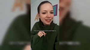 Красивая, но ПРОСРОЧКА- итоги жизни ради лайков_HD