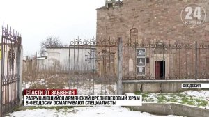 Средневековый храм в Феодосии разрушается