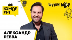 Артур Пирожков: продюсирование кино, фильм «Папа может», семейные традиции и ценности, планы на 2026