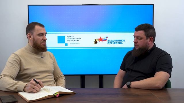 Гид по трудоустройству в Ростовской области | Как найти себя?