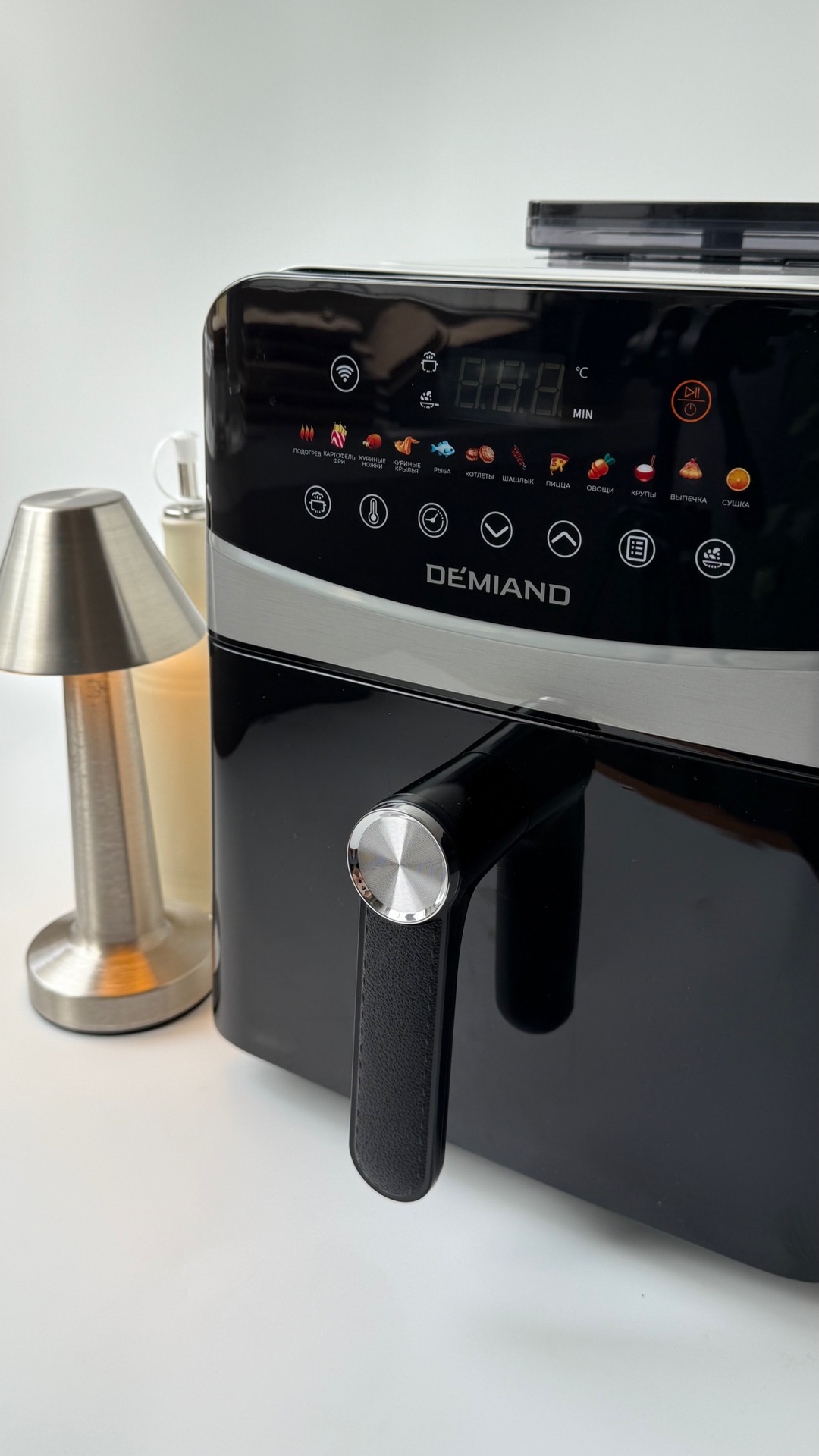 самый лучший подарок — аэрогриль Demiand❤️