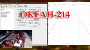 Океан-214, ремонтирую и настраиваю "начинку".