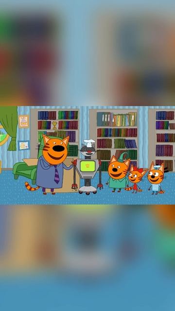 #ТриКота #ДляДетей #Мульфильм (37)