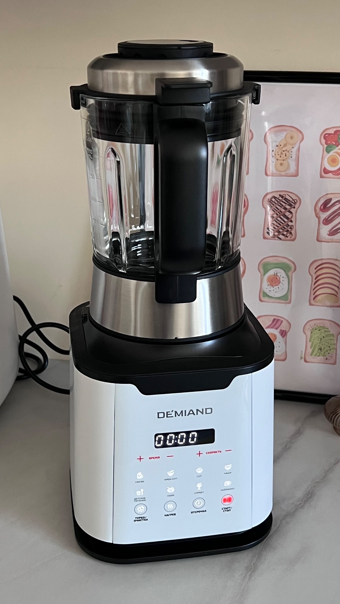 Рецепты в блендере смотрите у меня в блоге♥️ смотреть онлайн