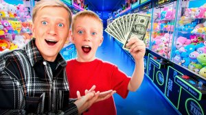 МЫ ПОТРАТИЛИ СОСТОЯНИЕ 🎰 Что Же ВЫИГРАЛИ в игровых Аппаратах?