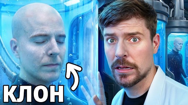 Футуристические Технологии за против .000.000.000! Футуристические Технологии за против .000.000.000!