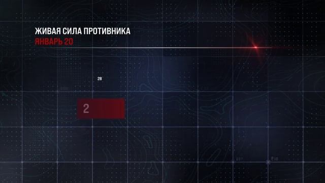 Применение Центра «Рубикон» по плану начальника Генерального Штаба с 1 по 31 января 2026 года смотреть онлайн