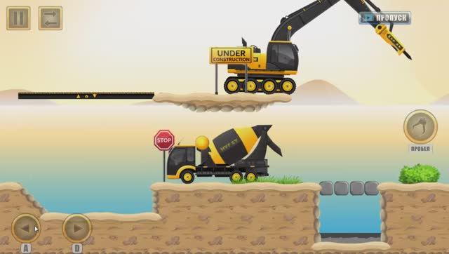 МУЛЬТФИЛЬМ ПРО СТРОИТЕЛЬНЫЕ МАШИНКИ.  ЭКСКАВАТОР ПЕРЕВЕРНУЛСЯ.