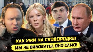 ⚡️ НАПАDEНИЯ НА ДЕТСАДЫ И ШКОЛЫ, КОТОРЫЕ НЕ ХОТЯТ ЗАМЕЧАТЬ!