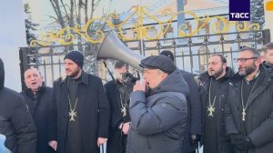 Левон Муканян / Акция в поддержку Армянской апостольской церкви у посольства Армении в Москве / ТАСС