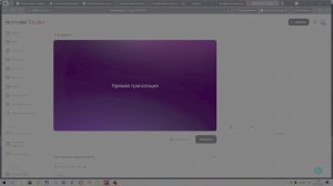 ВЕЧЕРНИЙ СТРИМ! ЗАХОДИ.