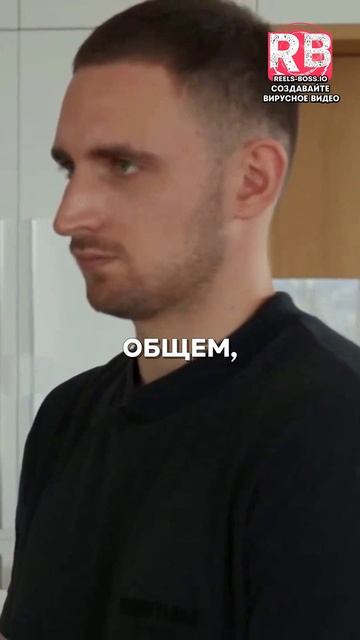 «ТЫ МНЕ ЗАПРЕТИЛ» — и понеслось… ВОТ как начинается контроль #отношения #абьюз