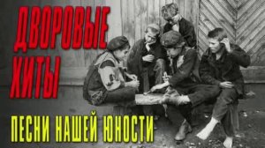 Девочка  припевовка Саша Сирень Werema54 music