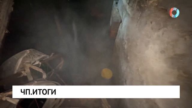 Новости от 06.02.2026 смотреть онлайн