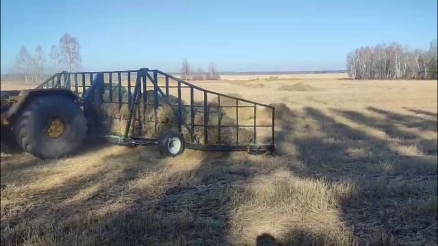 Волокуша для льна 12 метров