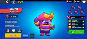 выполняю 30 желаний 🔥