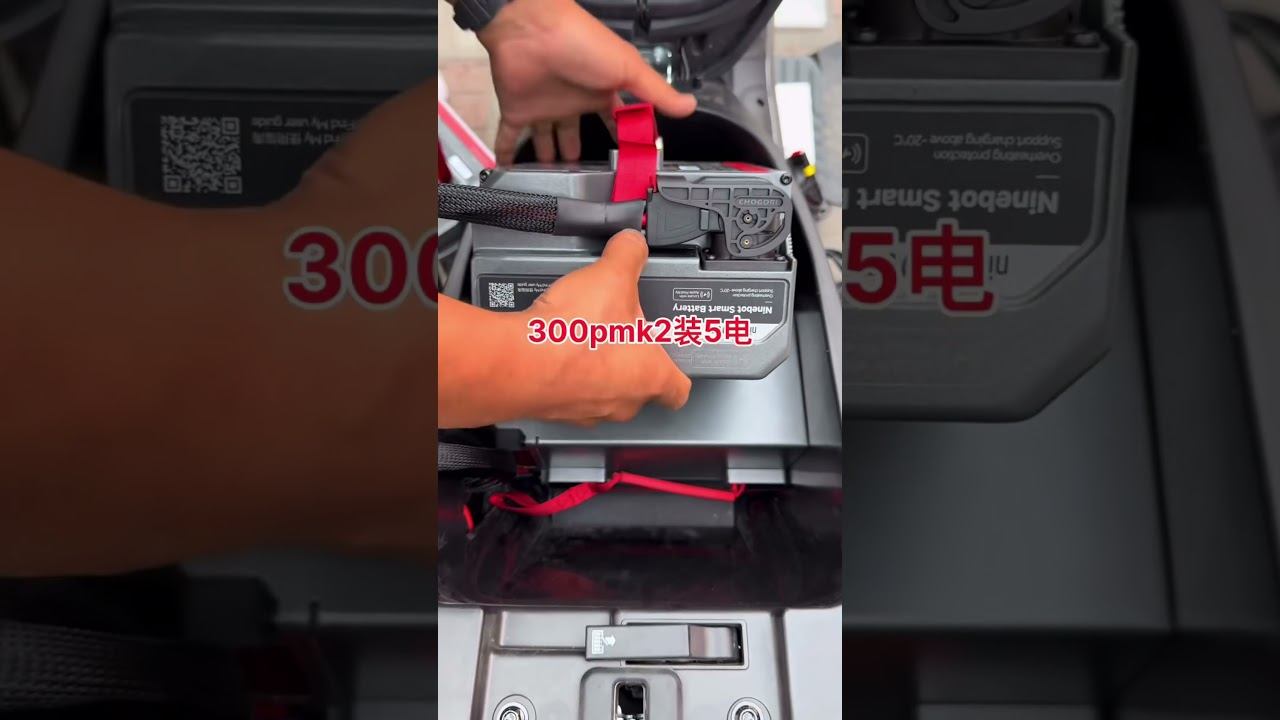 Ninebot E300P MK2 с оригинальными 5-ю литиевыми батареями #ninebot #e300pmk2 #литиевая #батарея смотреть онлайн