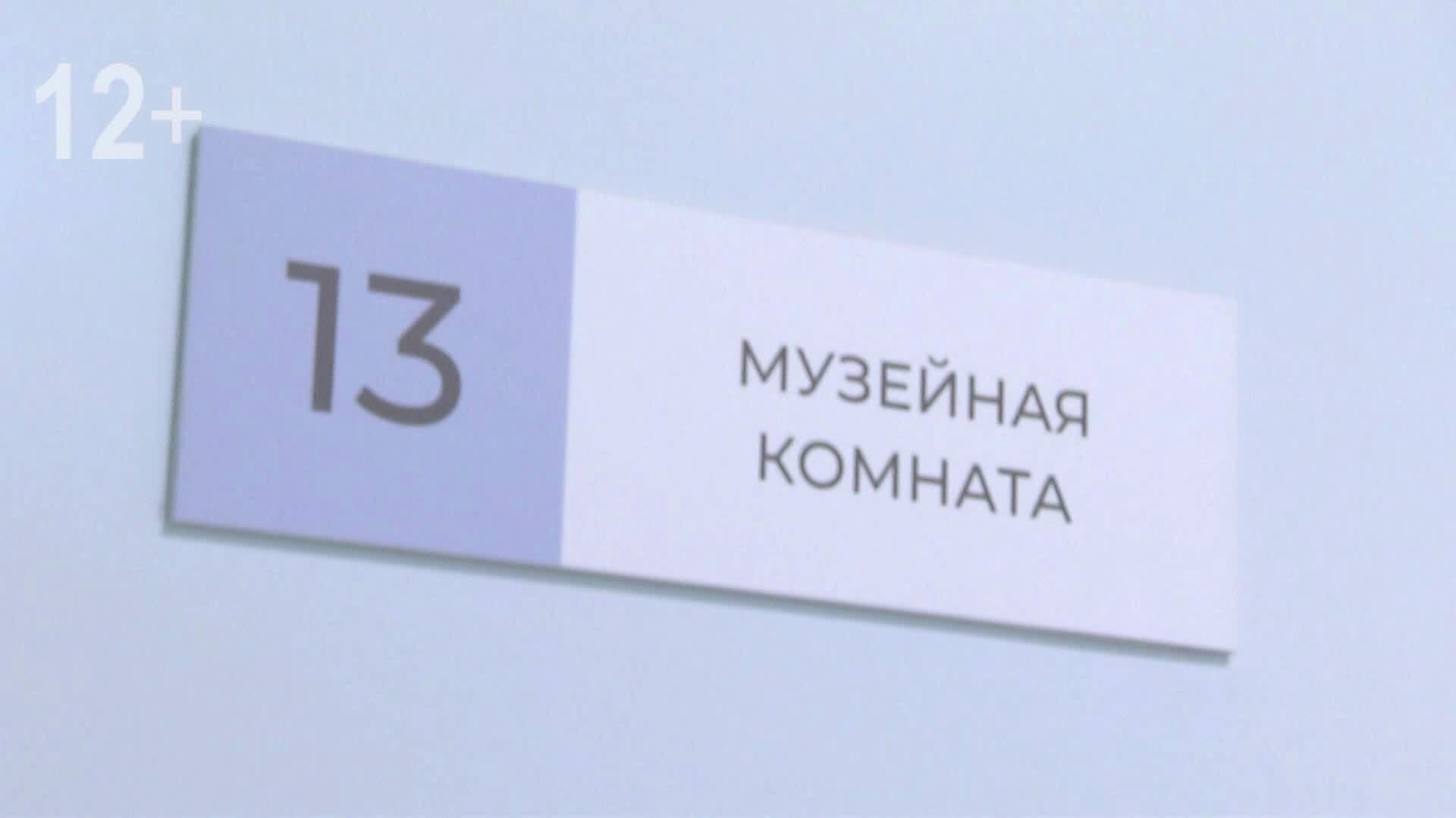 Вечер встречи выпускников в СОШ №1