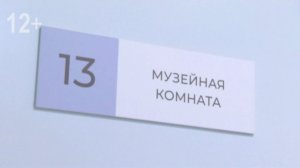 Вечер встречи выпускников в СОШ №1