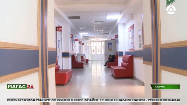 Редкие детки: как в Ингушетии помогают малышам с орфанными заболеваниями смотреть онлайн