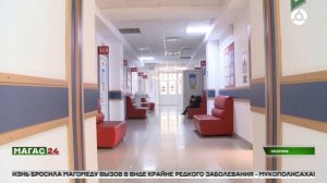 Редкие детки: как в Ингушетии помогают малышам с орфанными заболеваниями