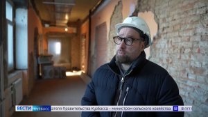 Депутат Госдумы от Кузбасса Антон Горелкин проверил ход ремонта 19-й школы в Кемерове