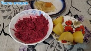 МУКБАНГ, ЖЕНА ПРИЗНАЛАСЬ, ЖОРЖ ЛЖЕЦ НЕ ВЕДИТЕСЬ