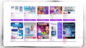 САМ СЕБЕ СТОМАТОЛОГ