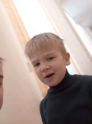 просто не подходите отбой опасности для человека